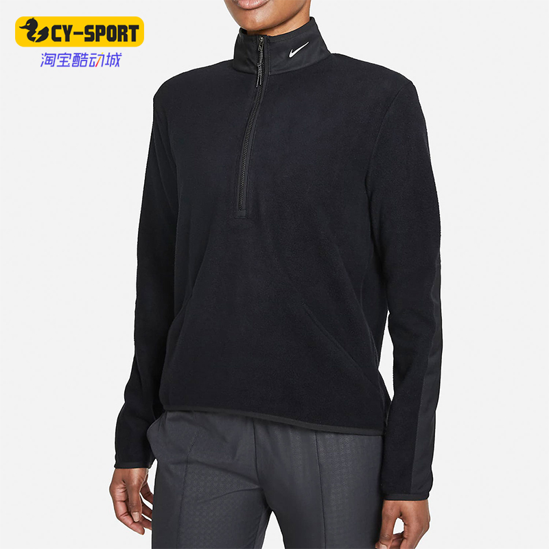 Nike/耐克正品运动女士半拉链高尔夫经典运动卫衣外套DA3237-010