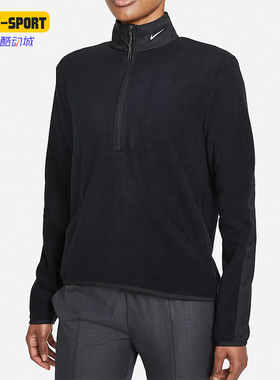 Nike/耐克正品运动女士半拉链高尔夫经典运动卫衣外套DA3237-010