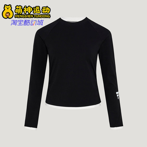 Adidas/阿迪达斯正品FOS W TEE LS2 女运动休闲经典长袖T恤KU5428