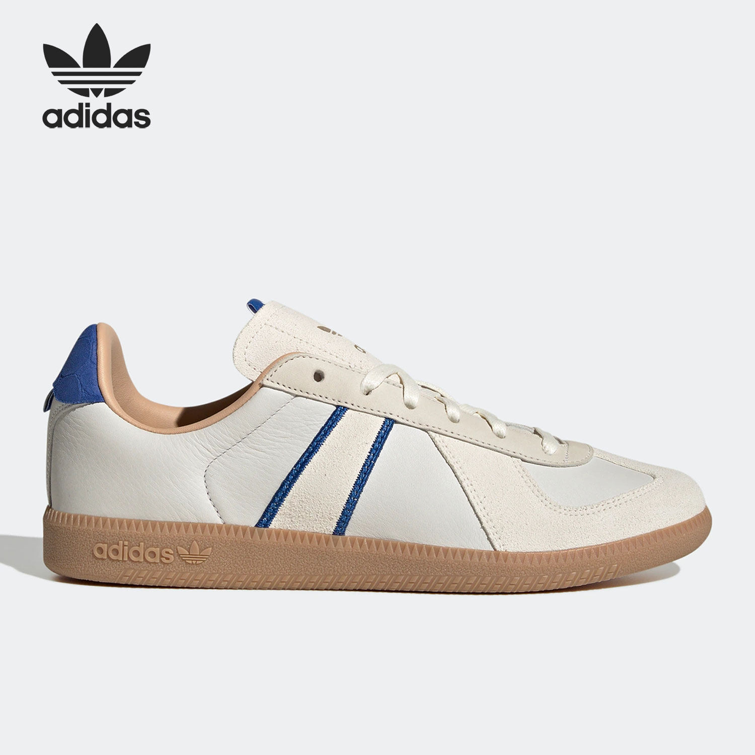 Adidas/阿迪达斯男女板鞋