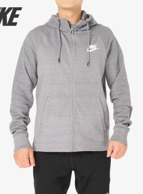 Nike/耐克正品 Sportswear 男子舒适休闲运动夹克外套 AQ8392