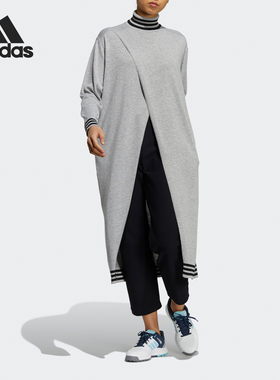 Adidas/阿迪达斯正品新款女士时尚立领休闲长袖连衣裙GT3284