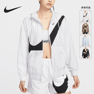 女士运动健身梭织连帽休闲外套HM8972 2025春季 214 耐克正品 Nike