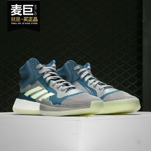 Adidas正品男女缓震f97277篮球鞋