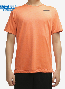 Nike/耐克正品ASMNKTOPSHPRDRYT新款男休闲短袖T恤CJ4612-895