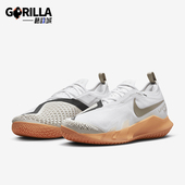 耐克正品 CV0724 秋冬新款 运动缓震透气网球鞋 103 男士 Nike