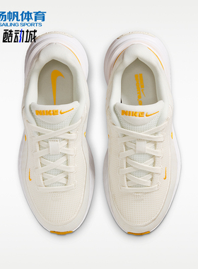 Nike/耐克正品Uplift SC儿童低帮透气耐磨休闲鞋IF1749-102