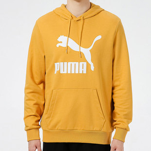 彪马正品 531370 2021年秋季 男子运动休闲透气卫衣 新款 Puma