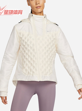 Nike/耐克正品ThermaFIT ADV女士经典拼接保暖羽绒服FB7604-110