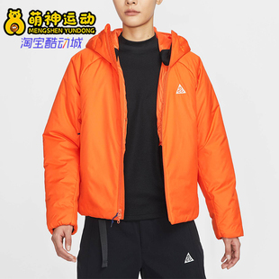 Nike 2025女士轻薄保暖拒水连帽经典 运动棉服FV7336 819 耐克正品