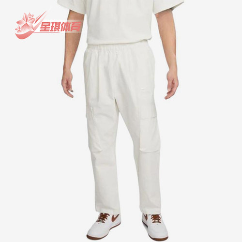 Nike/耐克正品男士时尚舒适简约松紧腰工装休闲裤DX8053-133