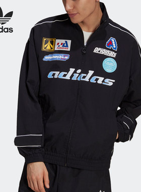 Adidas/阿迪达斯正品新款男子三叶草夏季运动夹克外套 HA4748