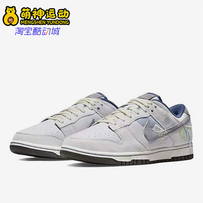 运动休闲鞋Nike/耐克拼接