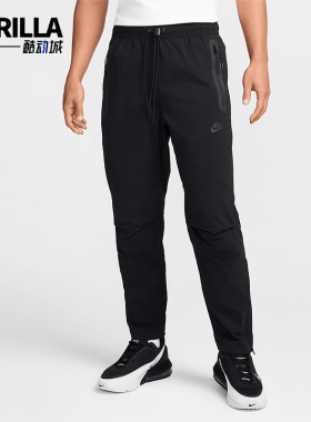 Nike/耐克正品新款男士健身训练透气梭织运动长裤HM8242-010