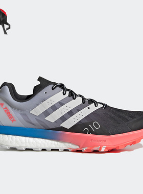 Adidas/阿迪达斯正品SPEED ULTRA女子户外休闲运动跑步鞋H03192