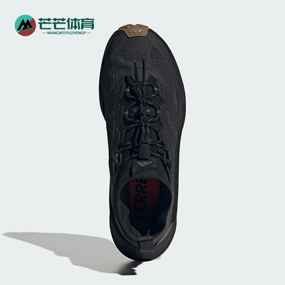 Adidas/阿迪达斯正品男女同款运动户外回弹防水徒步鞋HP3481