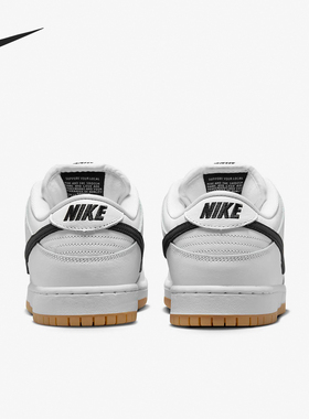 Nike/耐克官方正品SB Dunk Low男女经典耐磨低帮板鞋CD2563-101