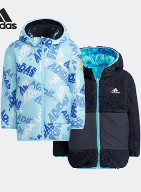 Adidas/阿迪达斯正品冬季新款小童保暖双面穿羽绒服H40334