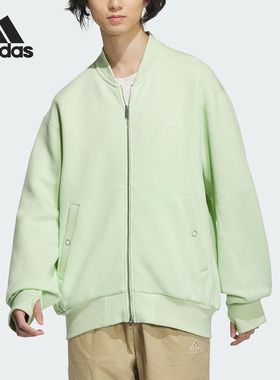 Adidas/阿迪达斯正品新款男士简约舒适休闲运动外套JJ3790