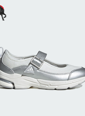 Adidas/阿迪达斯正品FOS FORMOTION女士运动透气搭扣休闲鞋JR7117