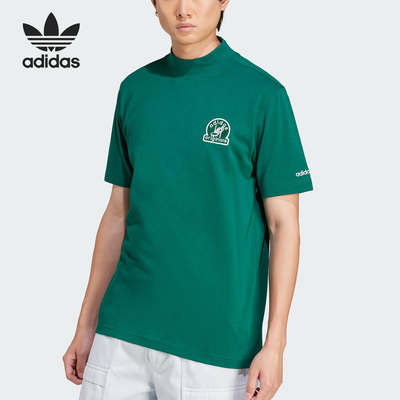 Adidas/阿迪达斯正品三叶草男士休闲透气时尚运动短袖JC8368
