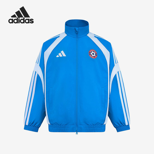 Adidas/阿迪达斯正品男女同款条纹潮流运动长袖外套LG1975