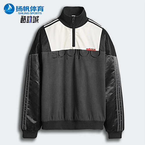 Adidas/阿迪达斯正品alexander wang男士经典复古夹克外套DT9502
