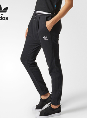 Adidas/阿迪达斯官方正品三叶草女士字母印花束脚运动长裤CY7490