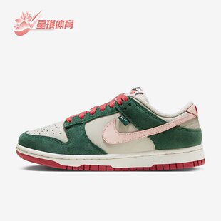 FN8923 Nike 061 LOW女子运动休闲鞋 DUNK 耐克正品 新款