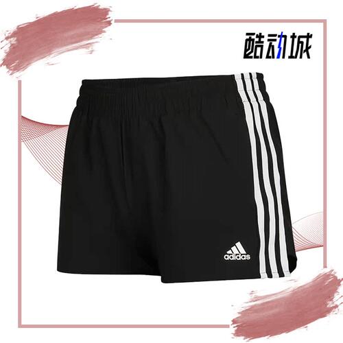 Adidas/阿迪达斯正品夏季运动休闲女子透气短裤 GL3981