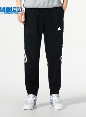 Adidas/阿迪达斯正品M FI 3S PT Q4男士运动加绒长裤IB6129