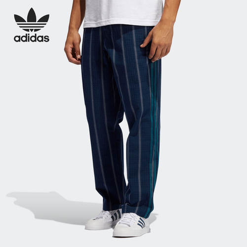 Adidas/阿迪达斯正品男子夏季泡泡纱休闲运动长裤 GN3796
