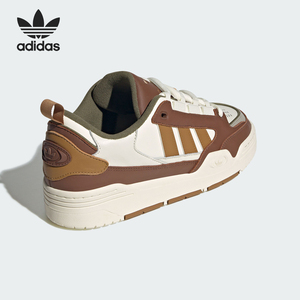 Adidas/阿迪达斯正品三叶草男女同款低帮休闲运动板鞋JR8348