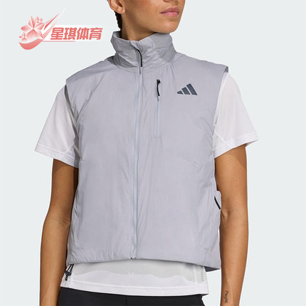 Adidas/阿迪达斯正品2025秋季款女士梭织保暖跑步棉马甲JP3848