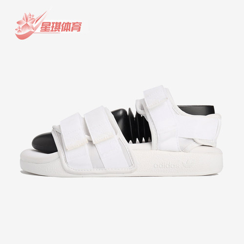 阿迪达斯男女耐磨休闲运动凉鞋