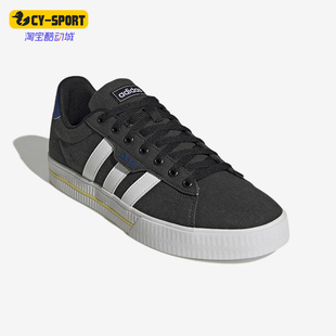轻便休闲运动板鞋 Adidas 3.0男士 DAILY GX1754 阿迪达斯正品
