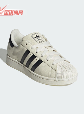 Adidas/阿迪达斯正品三叶草女士经典时尚耐磨轻便休闲板鞋JS4013