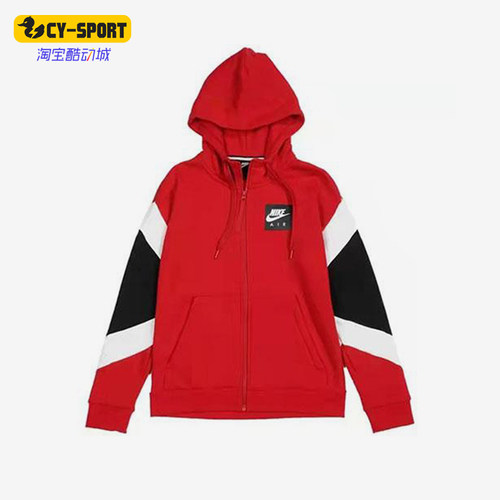 Nike/耐克正品小童拼接休闲拉链加绒加厚连帽外套HA4850-678