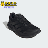 回弹跑步运动鞋 Adidas IH8204 SPEED 2男士 阿迪达斯正品 DURAMO