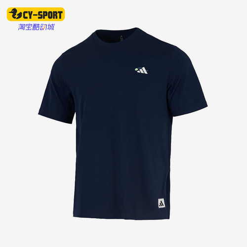Adidas/阿迪达斯正品2025秋季款男士套头运动透气圆领短袖KC5319