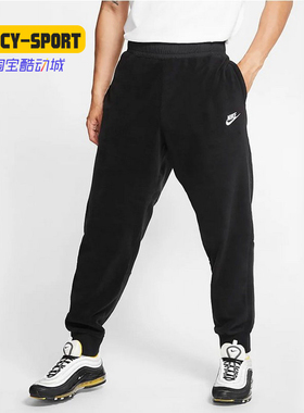 Nike/耐克正品冬季新款男子运动休闲收口抓绒保暖长裤CZ4897