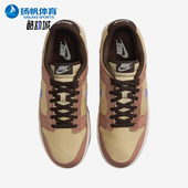 耐克正品 复古透气低帮板鞋 2025新款 Nike 男士 耐磨经典 HF3141 200