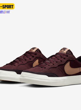 Nike/耐克正品SB Zoom Pogo Plus女士运动耐磨潮流板鞋FQ2935-600