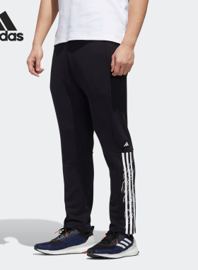 Adidas/阿迪达斯正品DECO 新款男子休闲运动舒适针织长裤 GM4428