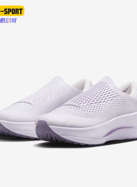 Nike/耐克正品Reina EasyOn 女士一脚蹬缓震训练鞋FN0345-500