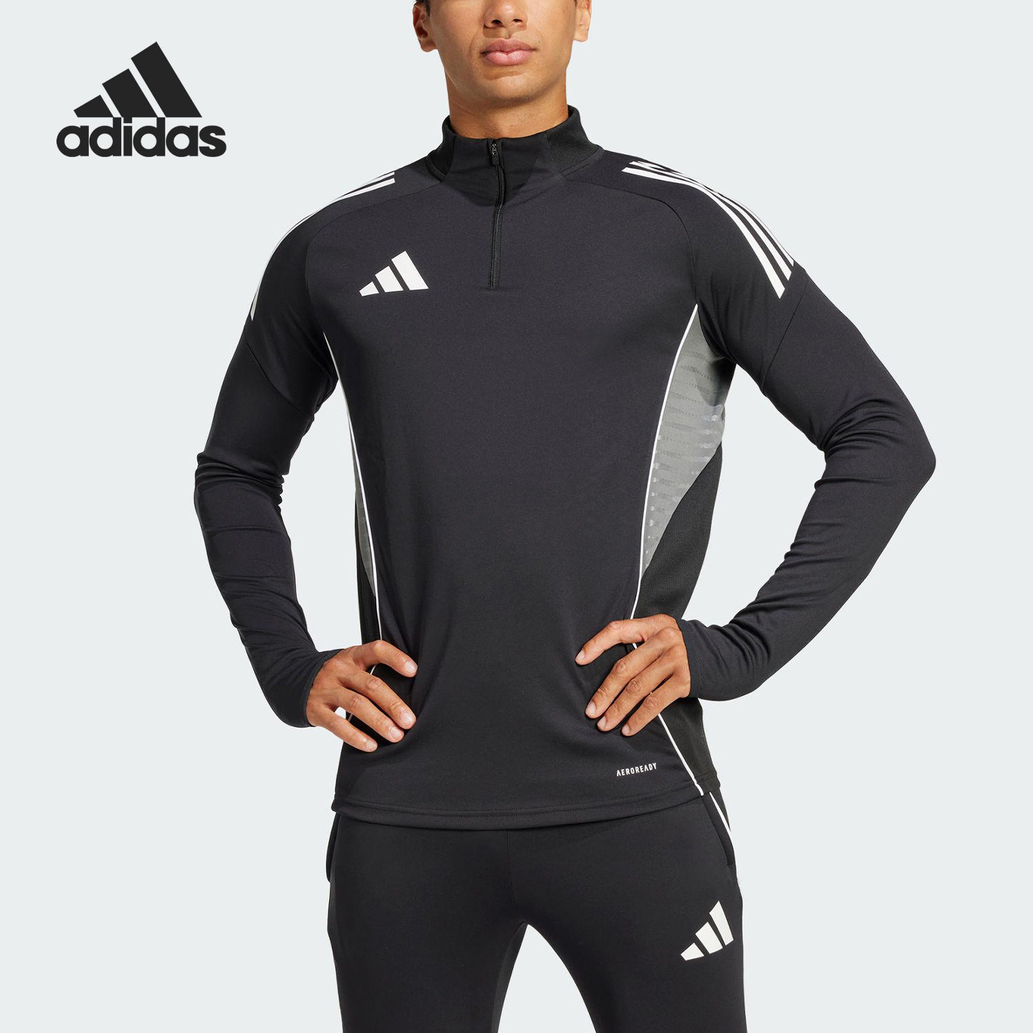 Adidas/阿迪达斯正品TIRO25C TR TOP男士足球运动卫衣JJ1515