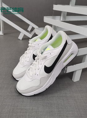 Nike/耐克正品新款低帮系带透气大童运动跑步鞋 CZ5358-105