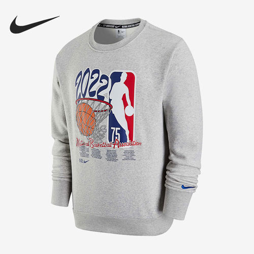 Nike/耐克正品男子卫衣