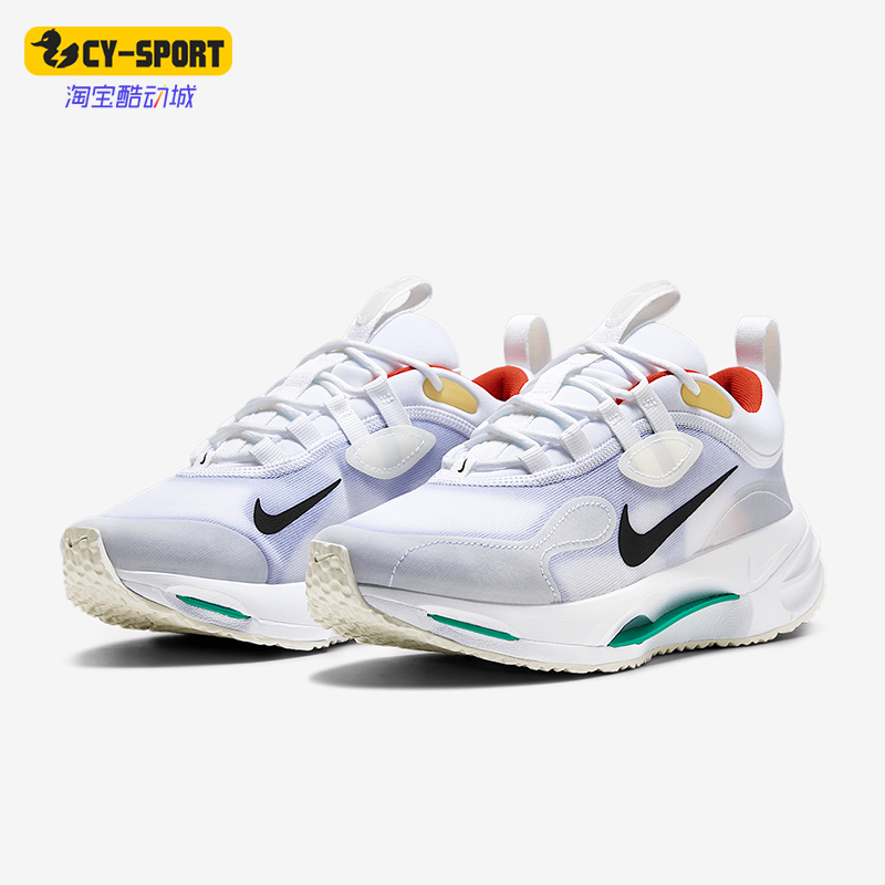 耐克女子休闲运动跑步鞋女运动鞋