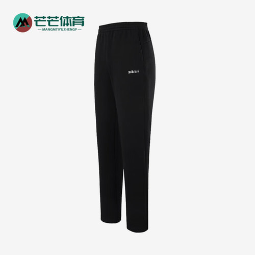 Adidas/阿迪达斯正品春秋男士训练跑步健身经典休闲长裤KQ7880